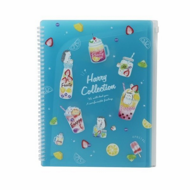 ポケット ファイル グッズ Harry Collection ジップファスナー付き リング 6ポケット クリアファイル かわいい 通販 Lineポイント最大get Lineショッピング