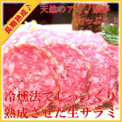 ふるさと納税 茅野市 腸詰屋のギフトセット