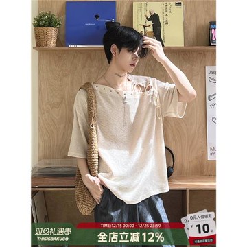 白口陽【錯頻擁抱2.0】斜肩不規則T恤男薄款鏤空短袖垂墜感夏季