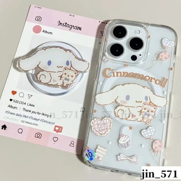 可愛小狗 支架磁吸手機殼 S25Ultra 三星 A55/56/35/26/16/06 防摔 S24/23/22/21