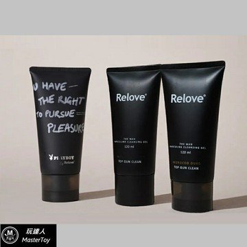 Relove｜男性｜私密潔淨凝露｜溫感 冰感 聯名款｜120ml【優惠組】