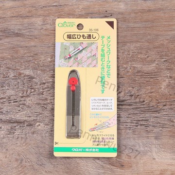 【五金 熱銷】35-106日本進口可樂CLOVER夾帶式穿帶工具穿鬆緊帶夾穿帶器鬆緊夾 優選
