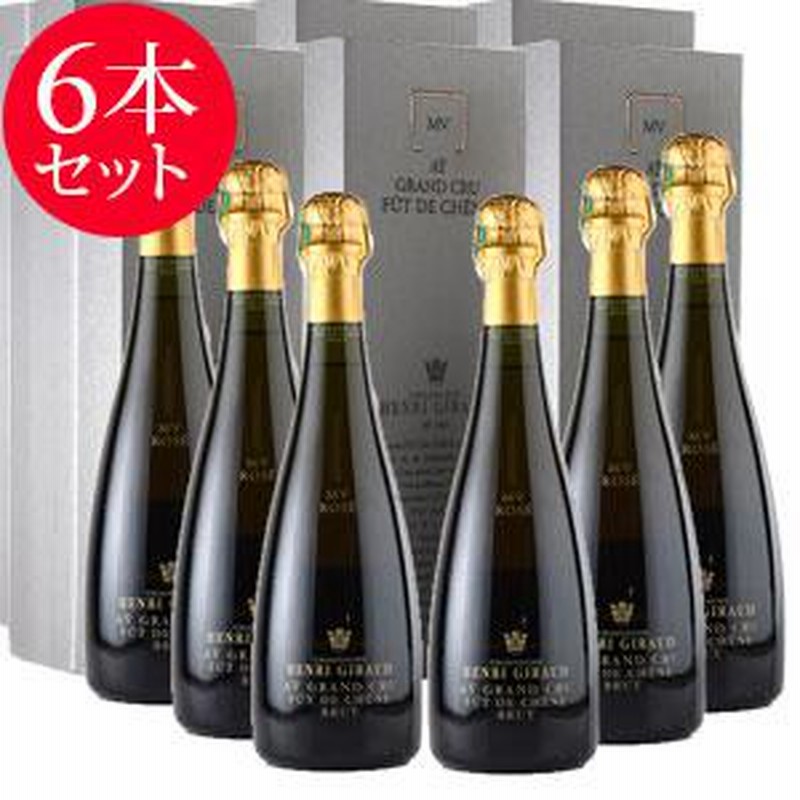 アンリグラン シャンパンケース （dショッピング |シャンパン