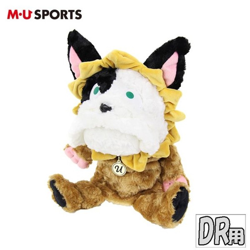 Mu Sports Mu スポーツ ドライバー ヘッドカバー キャラクターデザイン 703p1502 ドライバーカバー 460cc対応 １w M U Sports Muスポーツ エ 通販 Lineポイント最大0 5 Get Lineショッピング