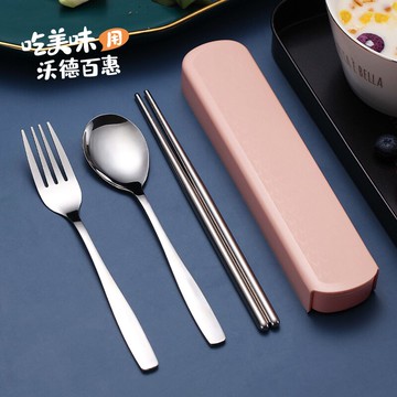 不銹鋼筷子勺子叉子套裝上班族學生可愛收納盒子便攜式餐具三件套