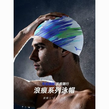 【上新】硅膠泳帽男女長髮防水不勒頭高顏值大頭圍舒適專業級...