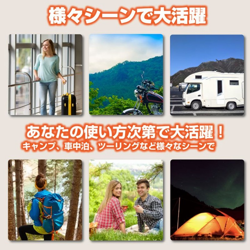 ２個セット寝袋　キャンプ　シュラフ　車中　防水　 軽量　防災グッズ　防災用　災害 Amazon.co.jp: 【Amazon限定ブランド】寝袋 シュラフ 防水