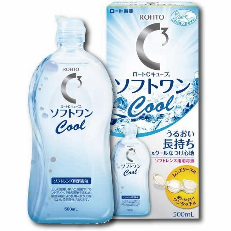 2021春夏新色】 ロート Cキューブ ソフトワン モイストa ソフトレンズ用洗浄液 500ml 3本入 6セット fucoa.cl