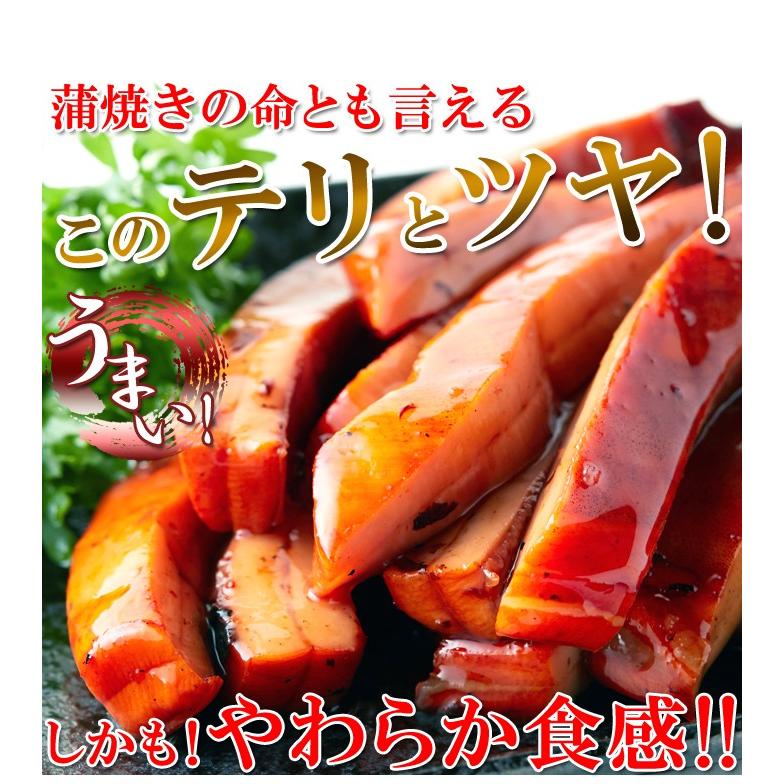 解凍するだけで食べられる!肉厚!!イカのやわらか蒲焼き1kg[冷凍]