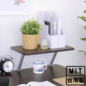 【頂堅】寬48公分(Z型)桌上型置物架/螢幕架(二色可選)深胡桃木色