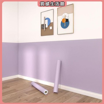 貼紙 背膠墻紙 墻面翻新 臥室客廳 溫馨純色紫色墻紙自粘臥室客廳背景墻幼兒園家具衣柜裝飾翻新墻貼