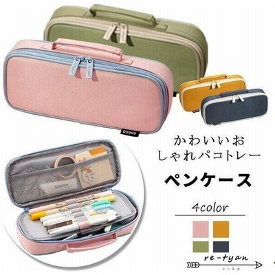 学校文房具の通販 18 391件の検索結果 Lineショッピング