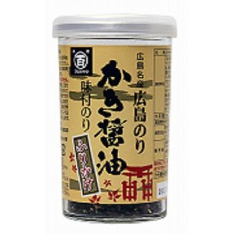 広島県広島市】【創業明治１８年】【広島海苔】 広島名物かき醤油☆味付のりふりかけ☆ 通販 LINEポイント最大4.0%GET | LINEショッピング