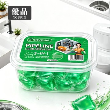 🔥熱銷現貨 管道除臭凝珠防香氛去異味地漏防臭神器廁所除味劑下水道除臭凝珠 居家清潔神器 消臭效果佳 凝珠設計 安全材質