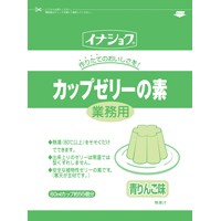  業務用 カップゼリー 青りんご(3L用) 600G 常温