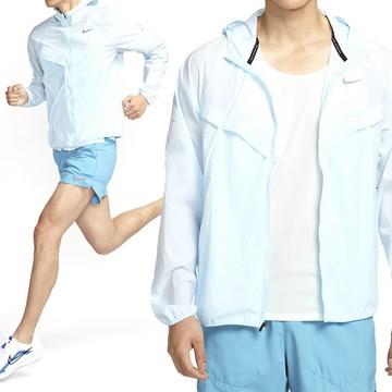 Nike UV RPL Stride Jacket 男款 藍色 防曬 寬鬆 運動 休閒 連帽 外套 HV4549-474