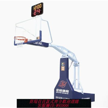 {台灣公司貨 可打統編}單只手動液壓11105籃球架籃球架-YLJ-SB
