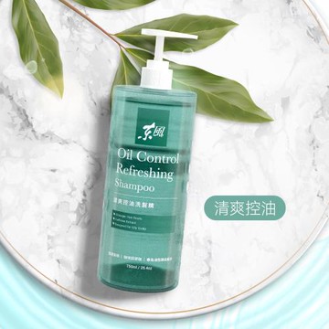 東森嚴選-東風精品香氛(清爽控油)洗髮精750ml(730g)*3瓶-IB