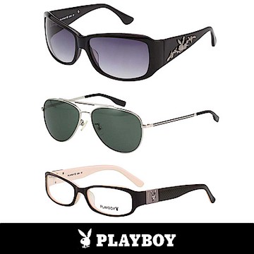 PLAYBOY 太陽/ 光學眼鏡 (共多款)