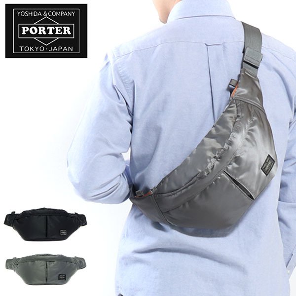 激安セール】【激安セール】ポーター タンカー ウエストバッグPORTER