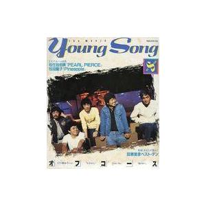 中古音楽雑誌 YOUNG SONG 1982年8月号