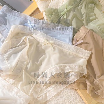 蕾絲內褲女無痕夏季薄款冰絲抗菌純棉性感純欲少女生三角短褲【時尚大衣櫥】