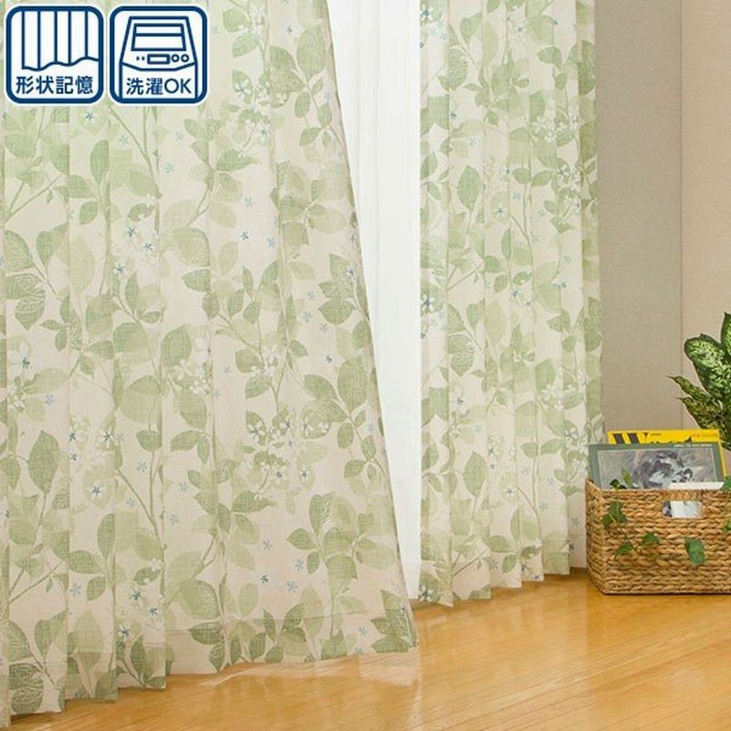 1枚入り 既製カーテン リード イエローグリーン 100x110x1 ニトリ 1年保証 玄関先迄納品 通販 Lineポイント最大0 5 Get Lineショッピング