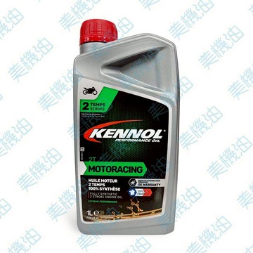 【美機油】KENNOL MOTORACING 2T 100% 全合成 二行程 機油 1L