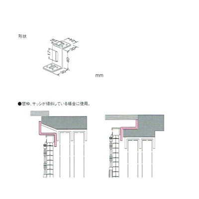 ブラインド 本体の検索結果 | LINEショッピング