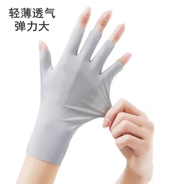 防曬手套 機車手套 半指手套薄款冰絲手套 輕薄透氣 高彈開車騎行 防曬美甲手套 涼感防曬手套  女 春夏天戶外 釣魚手套