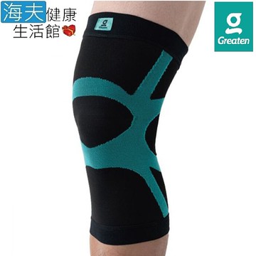 【海夫健康生活館】Greaten 極騰護具 兒童系列 ET-FIT 區段壓縮 機能護膝 雙包裝(PP0002KN)