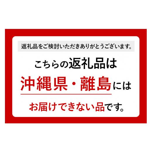 ふるさと納税 群馬県 板倉町 《定期便6回》上州 牛すき焼き 上州麦豚 しゃぶしゃぶ肉 ＜約1020g×6回＞ 和牛ブランド お肉 牛肉 しゃぶしゃぶ 上州牛 すき焼き