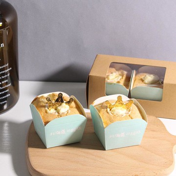 小蛋糕模具戚風蛋糕紙模北海道蛋糕紙杯烘焙紙杯一次性耐高溫家用