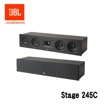 JBL Stage 245C 中置喇叭 (黑色)