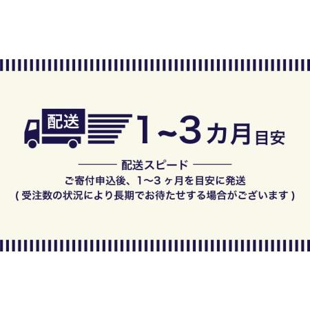 ふるさと納税 富士湧水ポーク 豚ロース　極漬4種　食比べセット 山梨県都留市