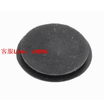 【咨詢客服應有盡有】膠圈板墊圈橡膠護配電箱線孔塞防水堵孔單面電線保護套護線圈  思思の店2457727566-