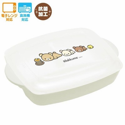 ♯Hpm16KTリラックマほっこり温泉ストラップ全6種 - メルカリ
