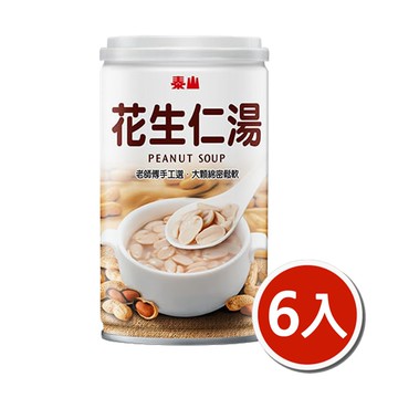 【泰山】花生仁湯320g(6入/組)