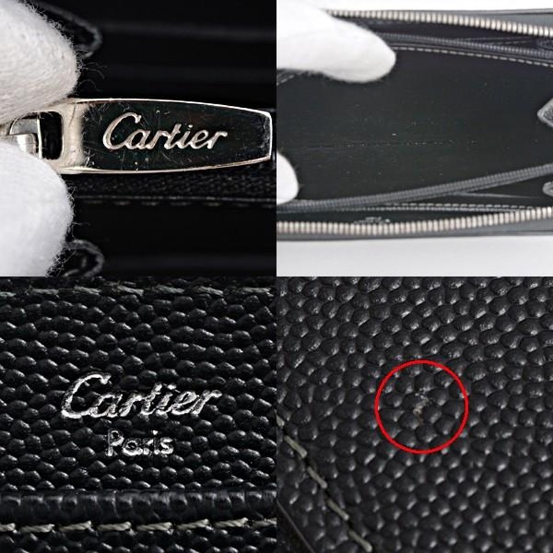 カルティエ Cartier サントス ラウンドファスナー長財布 CRL3000942