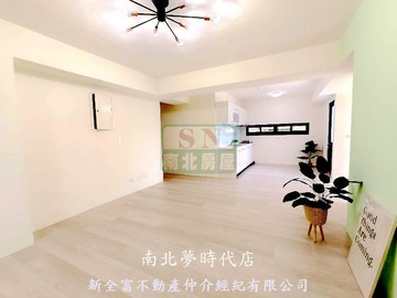 近市醫邊間超美採光大３房+車位｜台南市東區崇德十一街