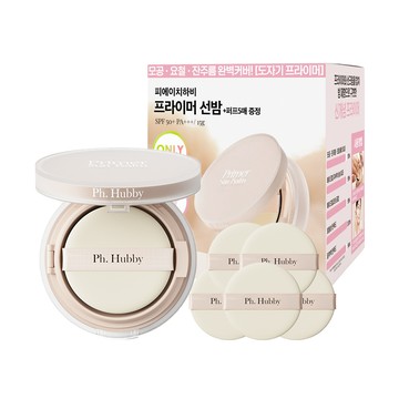 ph. hubby Primer Sun Balm SPF50+ PA+++ 15g Set (+Puff 5ea)