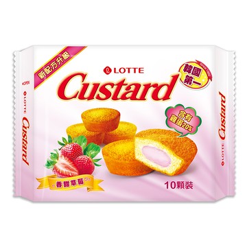 LOTTE 樂天 Custard 蛋黃派 草莓 10包  220g  1盒
