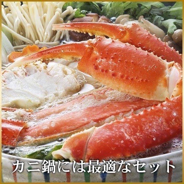 カニ 蟹 ズワイ カニしゃぶ ズワイガニ 1kg カット済み 蟹しゃぶ 御中元 お中元 夏ギフト 暑中見舞 誕生日 内祝 北海道ギフト 父の日 敬老