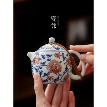瓷鄰陶瓷茶壺家用功夫茶具泡茶器中式復古單壺小號一人用喝茶壺