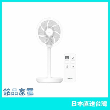 【日本牌 含稅直送】YAMAZEN 山善 YLX-EHD251 智能感溫立扇 電風扇 空氣循環扇 電扇 24年款