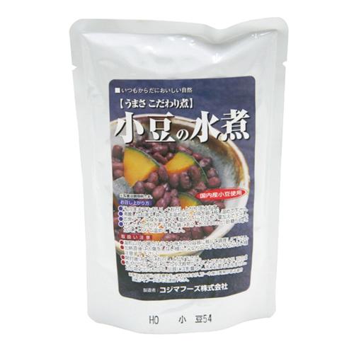 国内産 小豆の水煮　230g コジマフーズ ※ネコポス対応商品