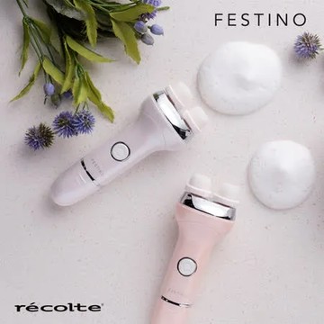 recolte日本麗克特Festino美顏潔顏刷 粉嫩紅