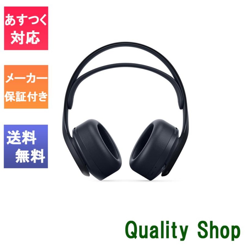 SONY★WF-1000XM5/BC★未使用★正規品