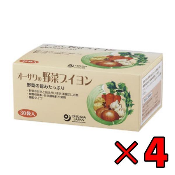 オーサワの野菜ブイヨン 30袋入 4個 オーサワ 野菜ブイヨン ブイヨン オーサワジャパン