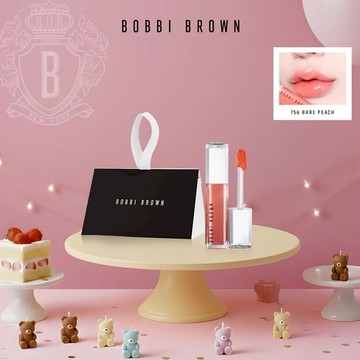 【Bobbi Brown】生日快樂！給壽星水潤嘟唇✨｜打造水嘟嘟嫩唇！晶鑽桂馥修護潤唇精華